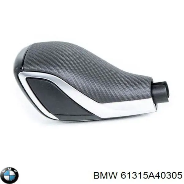 61315A40305 BMW 