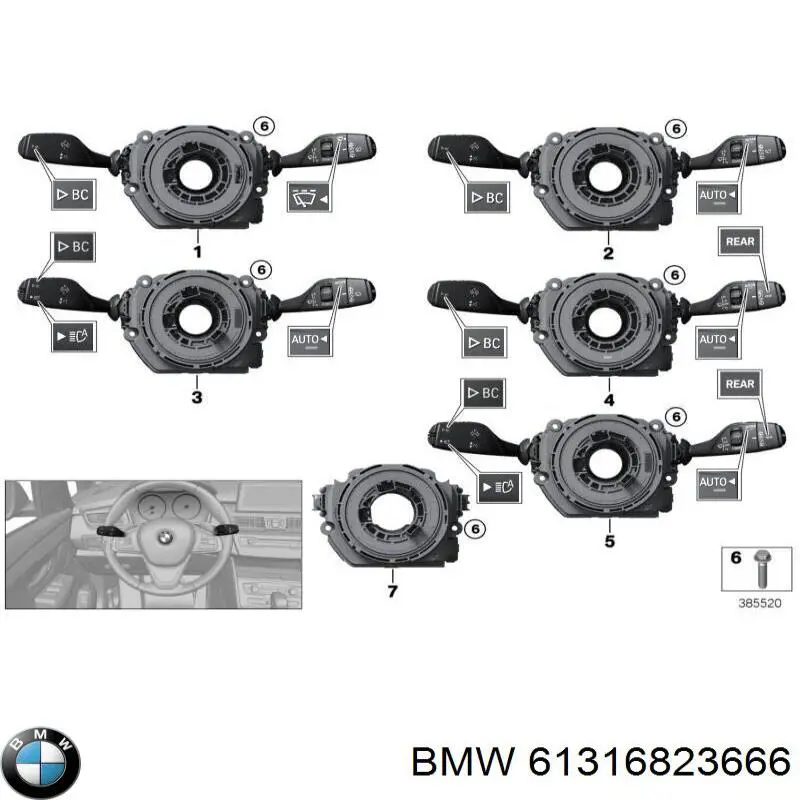 61316823666 BMW