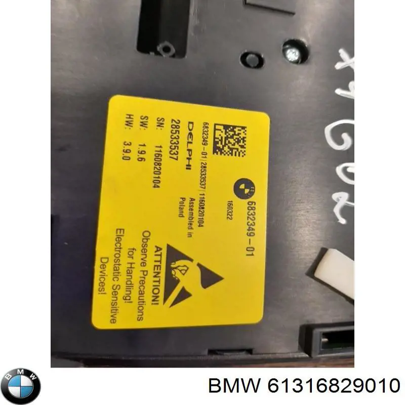  BMW 61316829010 precio, desde 206,18 EUR