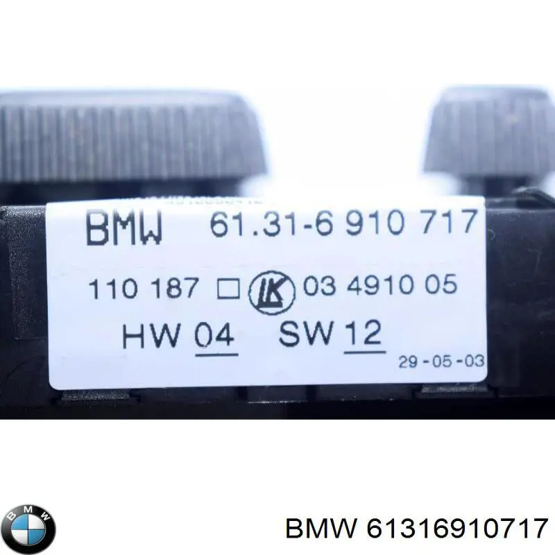 61316910717 BMW