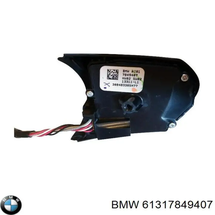 Comprar 61317849407 BMW 
