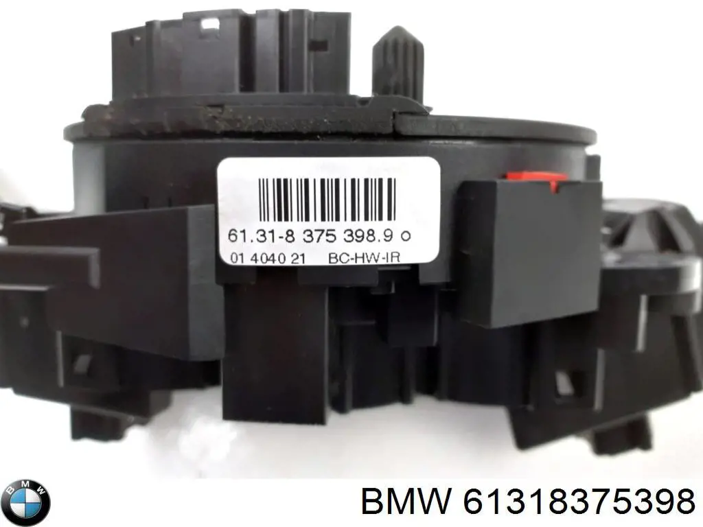 Comprar 61318375398 BMW 
