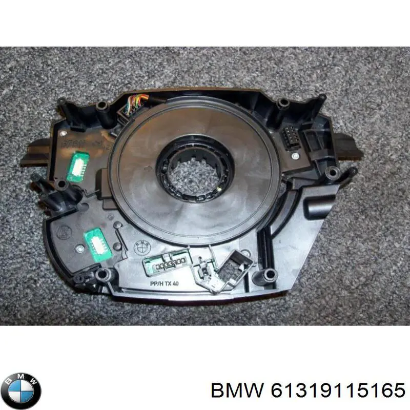 61319115165 BMW conmutador en la columna de dirección, parte central