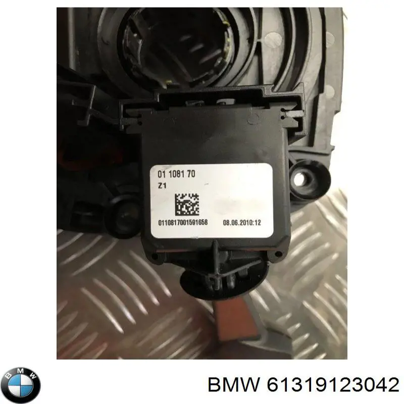 Interruptor de la columna de dirección completo para BMW 1 (E81, E87)