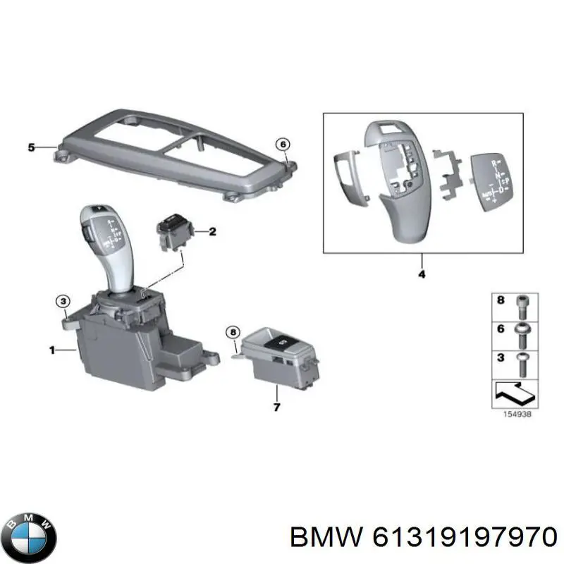 Comprar 61319197970 BMW 