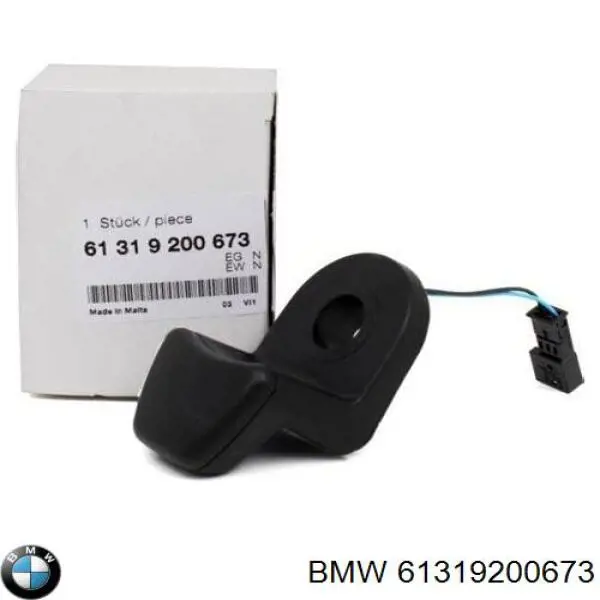 61319200673 BMW boton de accion de bloqueo de la tapa maletero (3/5 puertas traseras)