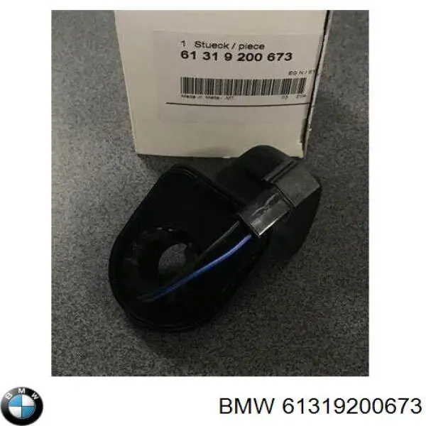 Botón de accionamiento del cierre de la tapa del maletero (puerta trasera 3/5) BMW 61319200673 precio, desde 20,06 EUR