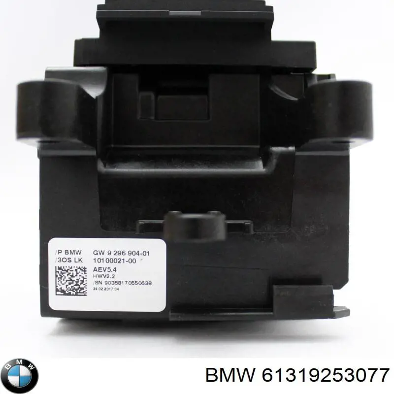 61319291526 BMW palanca de selectora de cambios