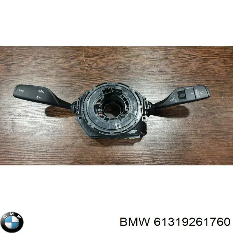 61319261760 BMW