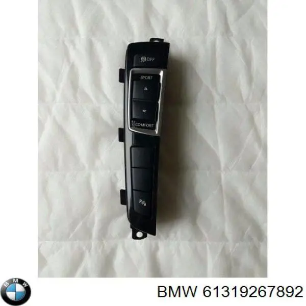 Bloque de botones de la consola central BMW 61319267892 precio, desde 74,05 EUR