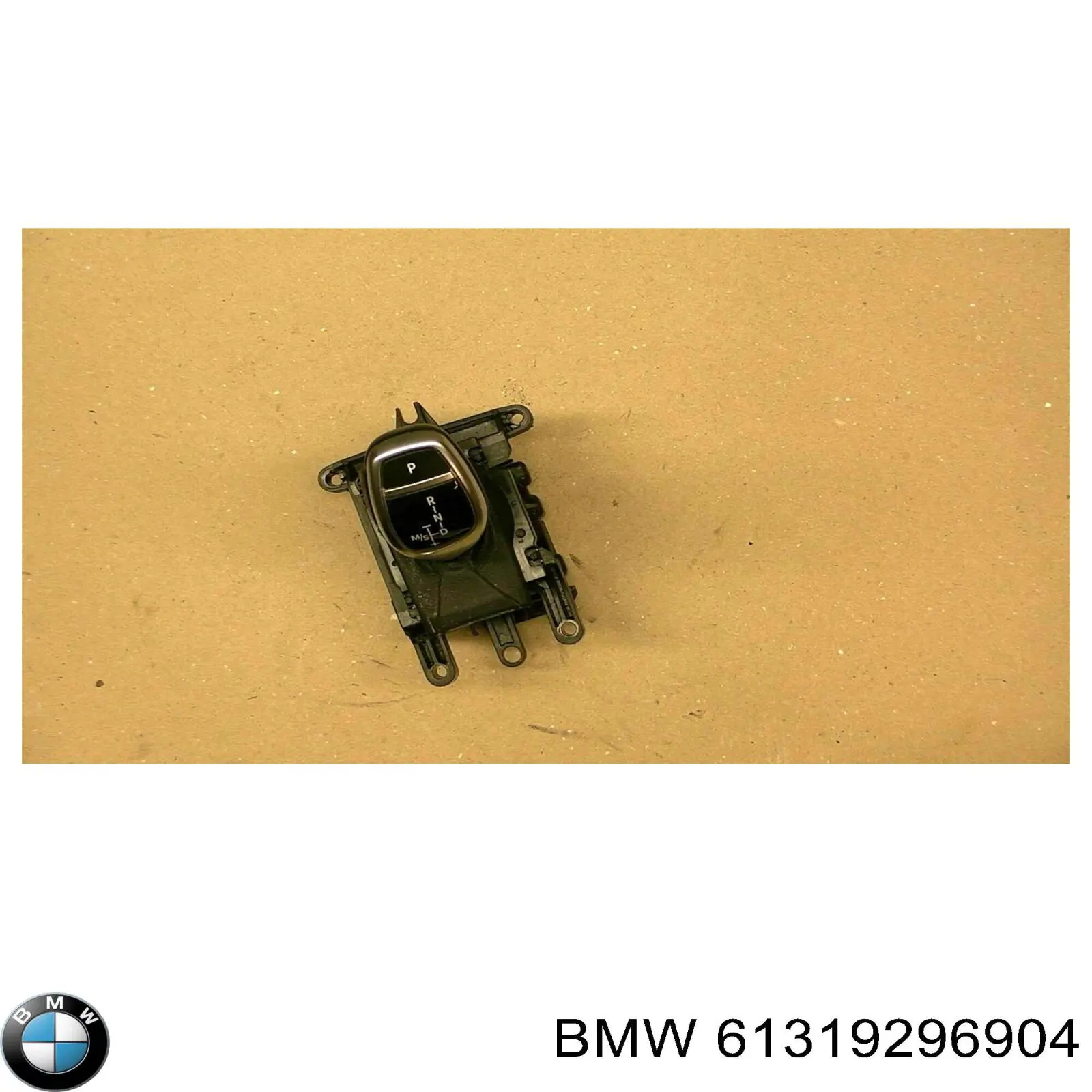 61319296904 BMW palanca de selectora de cambios