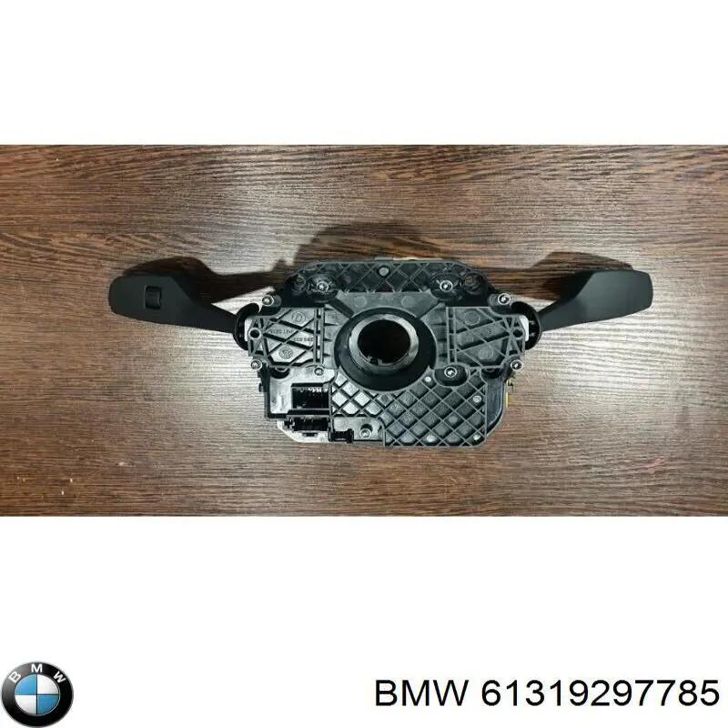 61319354052 BMW