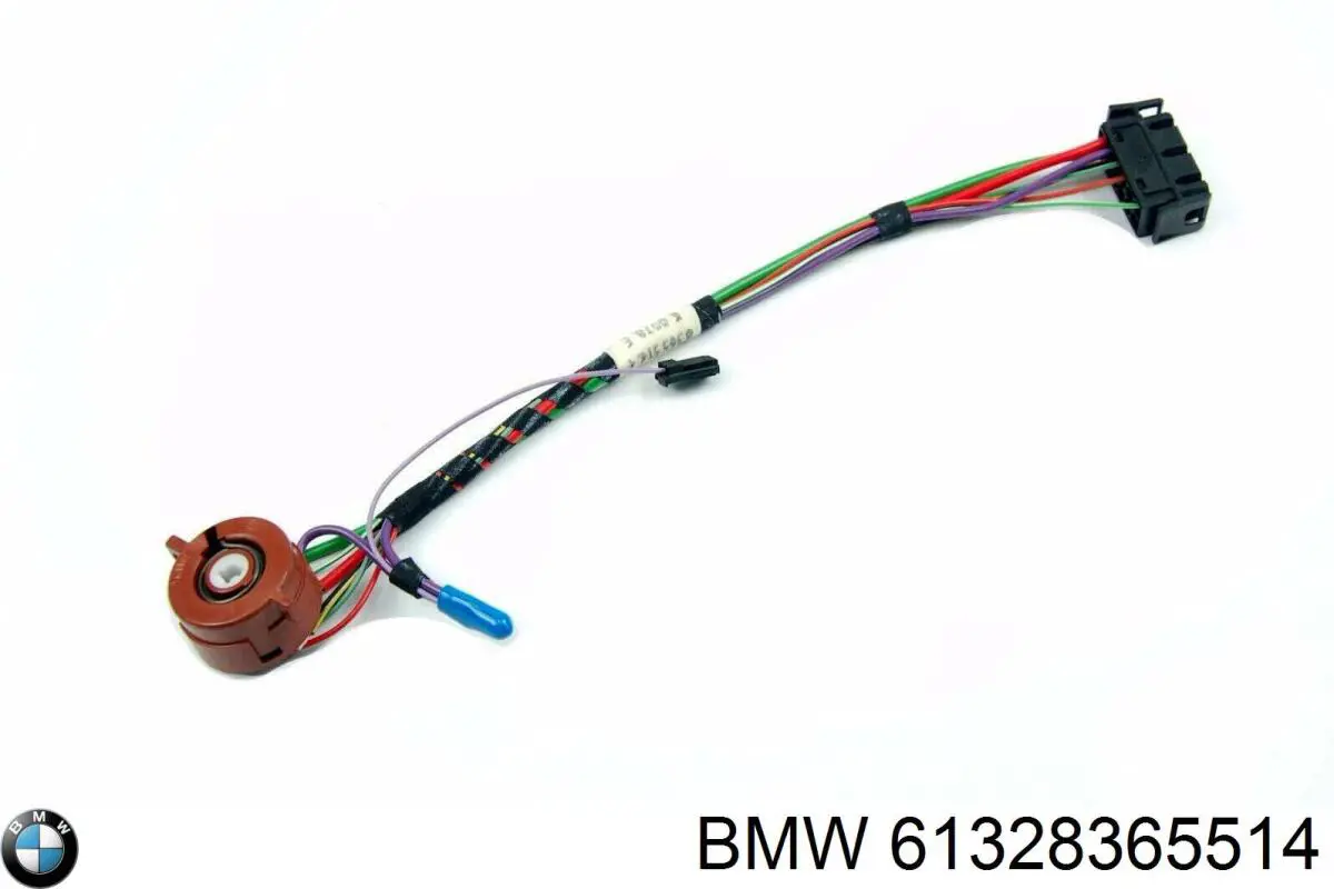 Interruptor de arranque BMW 61328365514 precio, desde 104,35 EUR