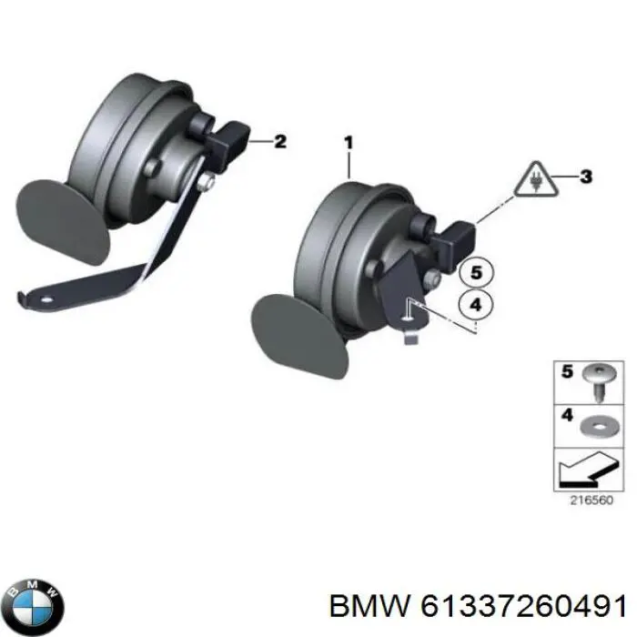 Bocina para BMW 5 (F10)