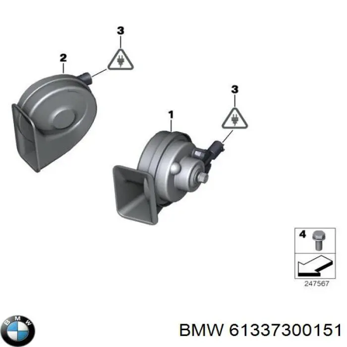 61337393880 BMW Claxon