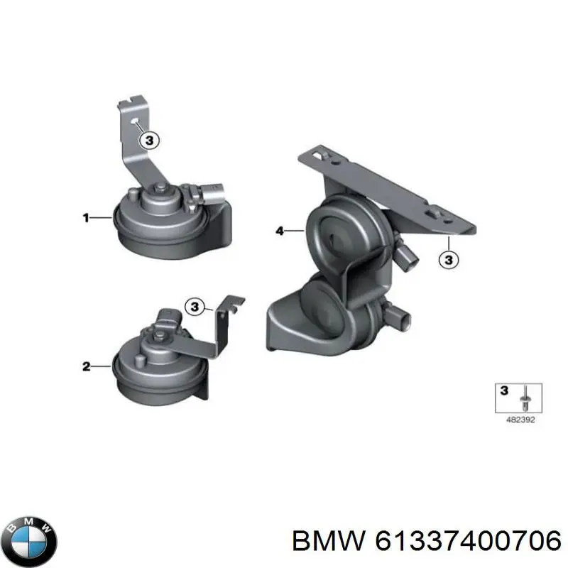 61337400706 BMW 