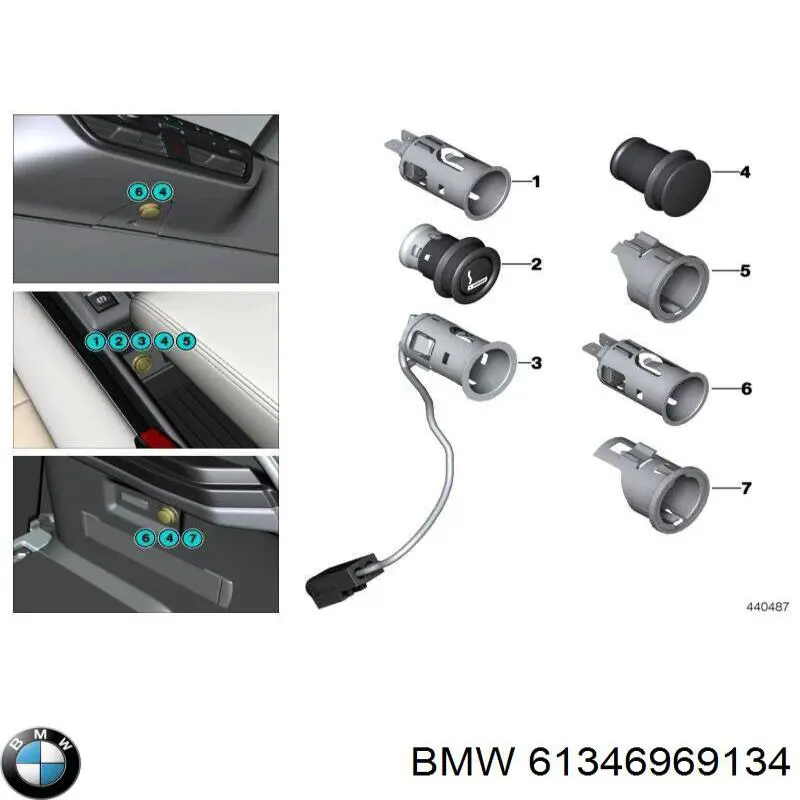 Mechero de coche 7006136 Autotechteile