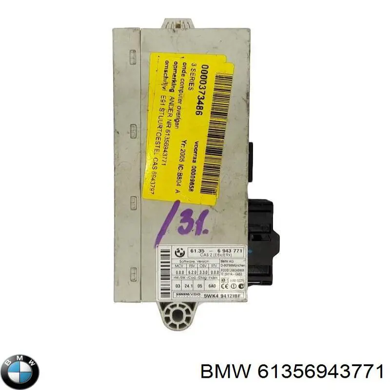 Comprar 61356964051 BMW Módulo de control del inmovilizador