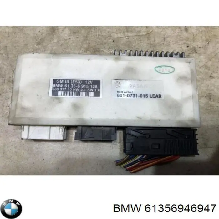 Módulo de confort BMW 61356946947 precio, desde 111,80 EUR