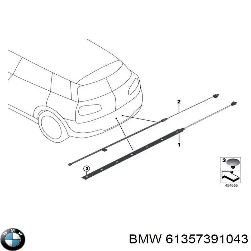 Sensor de apertura de la tapa del maletero BMW 61357391043 precio, desde 51,72 EUR