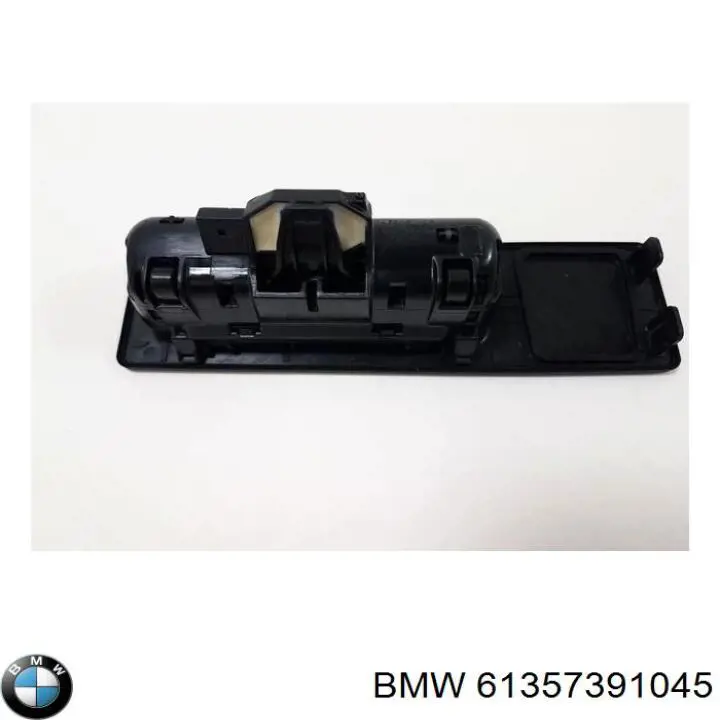  BMW 61357391045 precio, desde 51,61 EUR