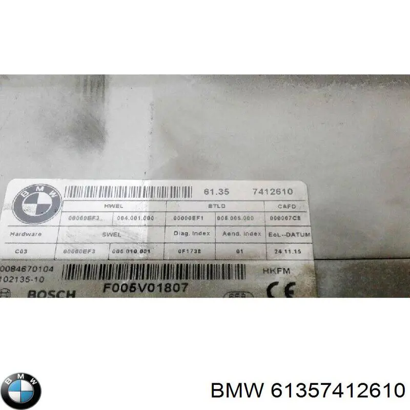 Módulo de control de apertura de la tapa del maletero BMW F005V01807 precio, desde 107,45 EUR