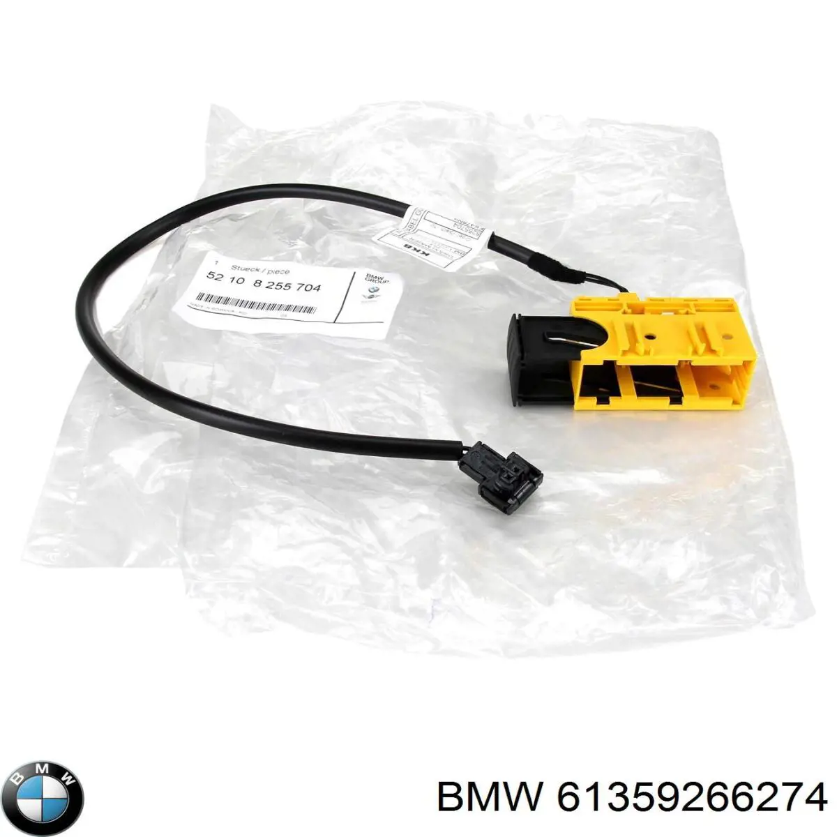  61359266274 BMW