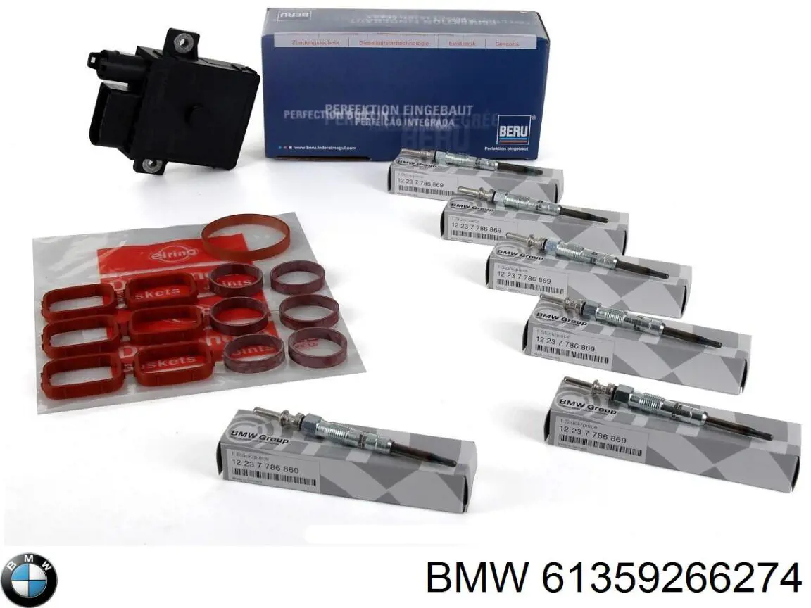  BMW 61359266274