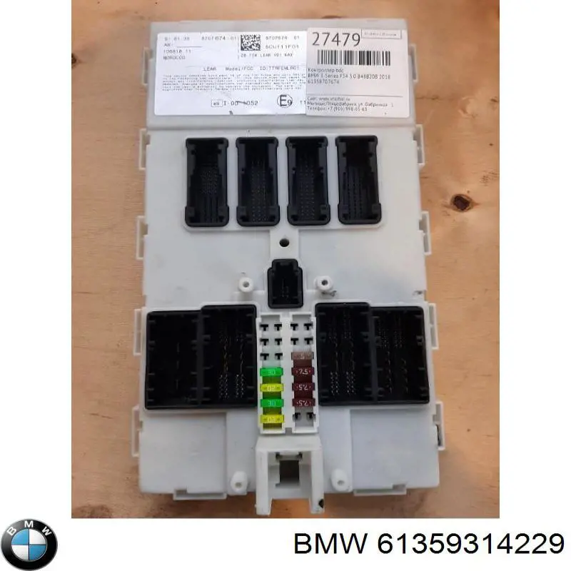 Caja fusibles BMW 61358733499 precio, desde 188,76 EUR