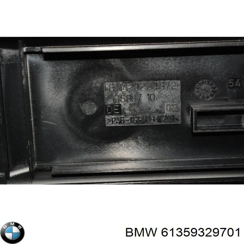  BMW 61359329701 precio, desde 211,99 EUR