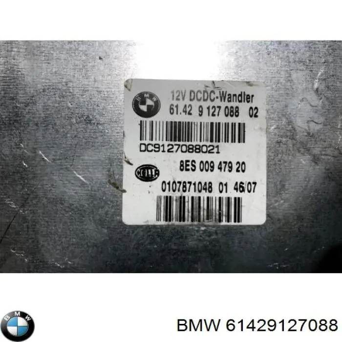 Comprar 61429127088 BMW Convertidor de corriente continua
