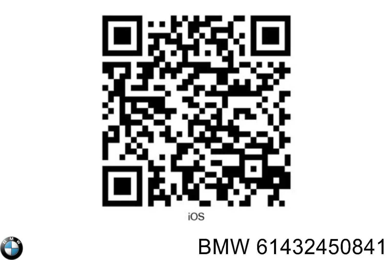 Comprar 61432450841 BMW Analizador de movimiento