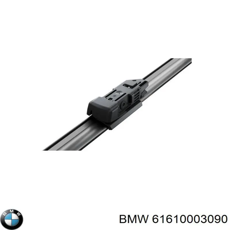 Comprar 61610003090 BMW 