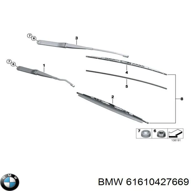  BMW 61610427669 precio, desde 68,58 EUR