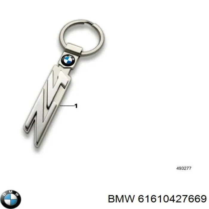 Comprar 61610427669 BMW 