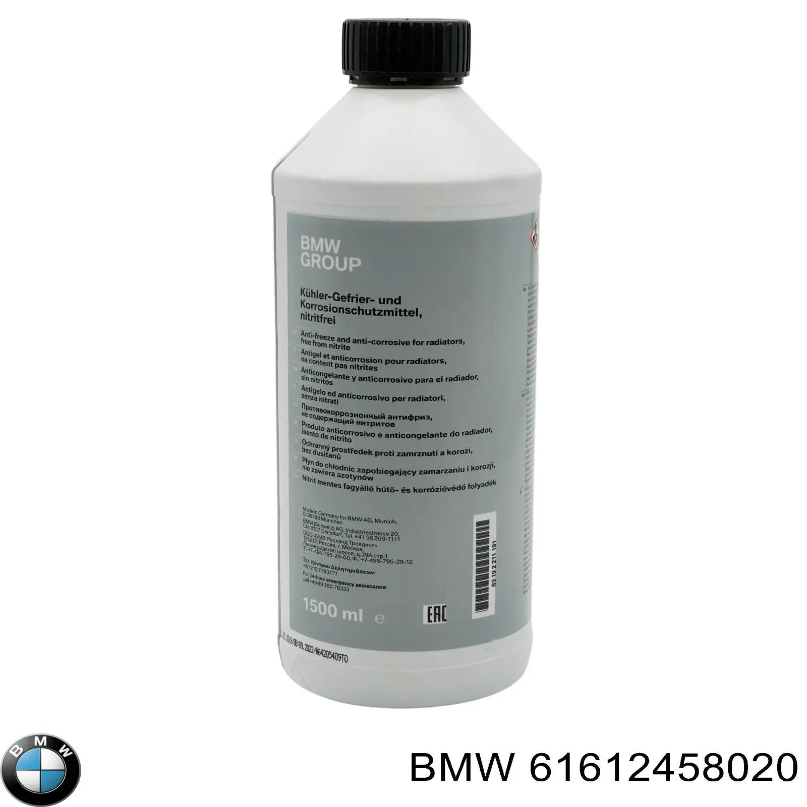 Comprar 61612458020 BMW 