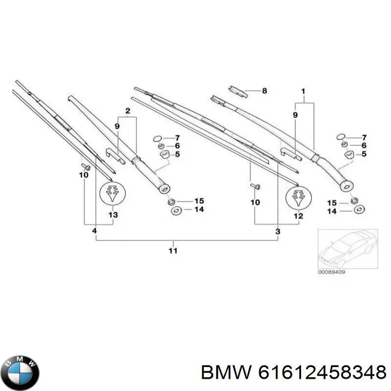 61612458348 BMW juego de limpiaparabrisas de luna delantera, 2 piezas