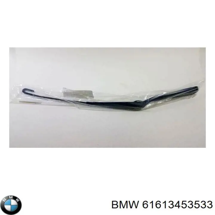 Brazo de limpiaparabrisas BMW 61613453533 precio, desde 45,01 EUR