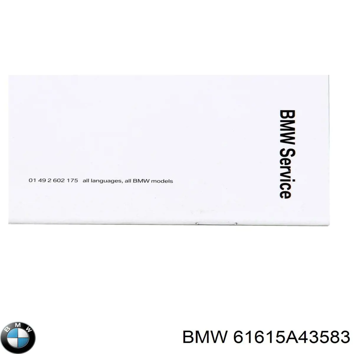 Limpiaparabrisas delanteras 61615A43583 BMW