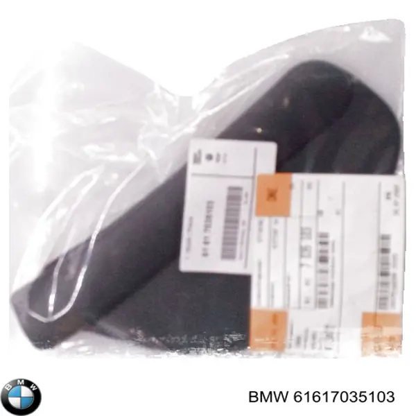 Comprar 61617035103 BMW 