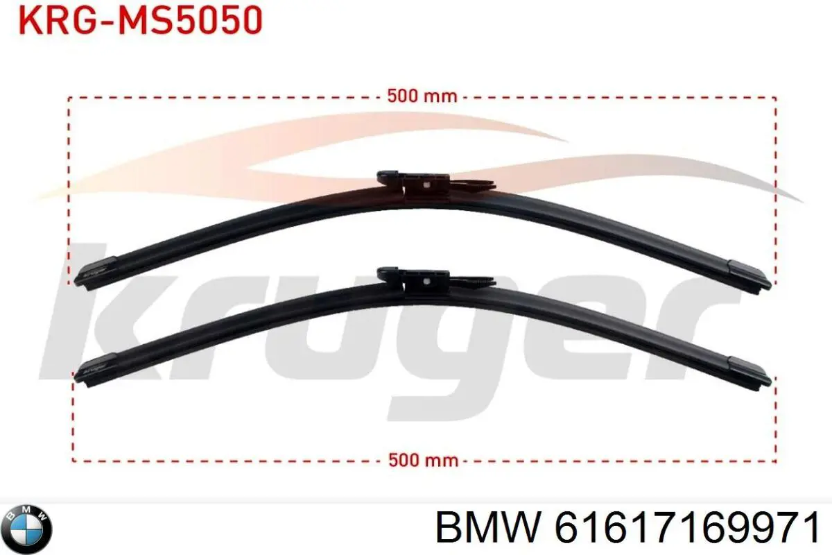 Comprar 61617169971 BMW Brazo del limpiaparabrisas, luna delantera