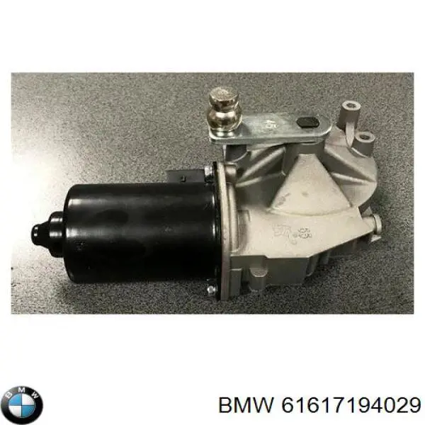 Comprar 61617194029 BMW Varilla de limpiaparabrisas