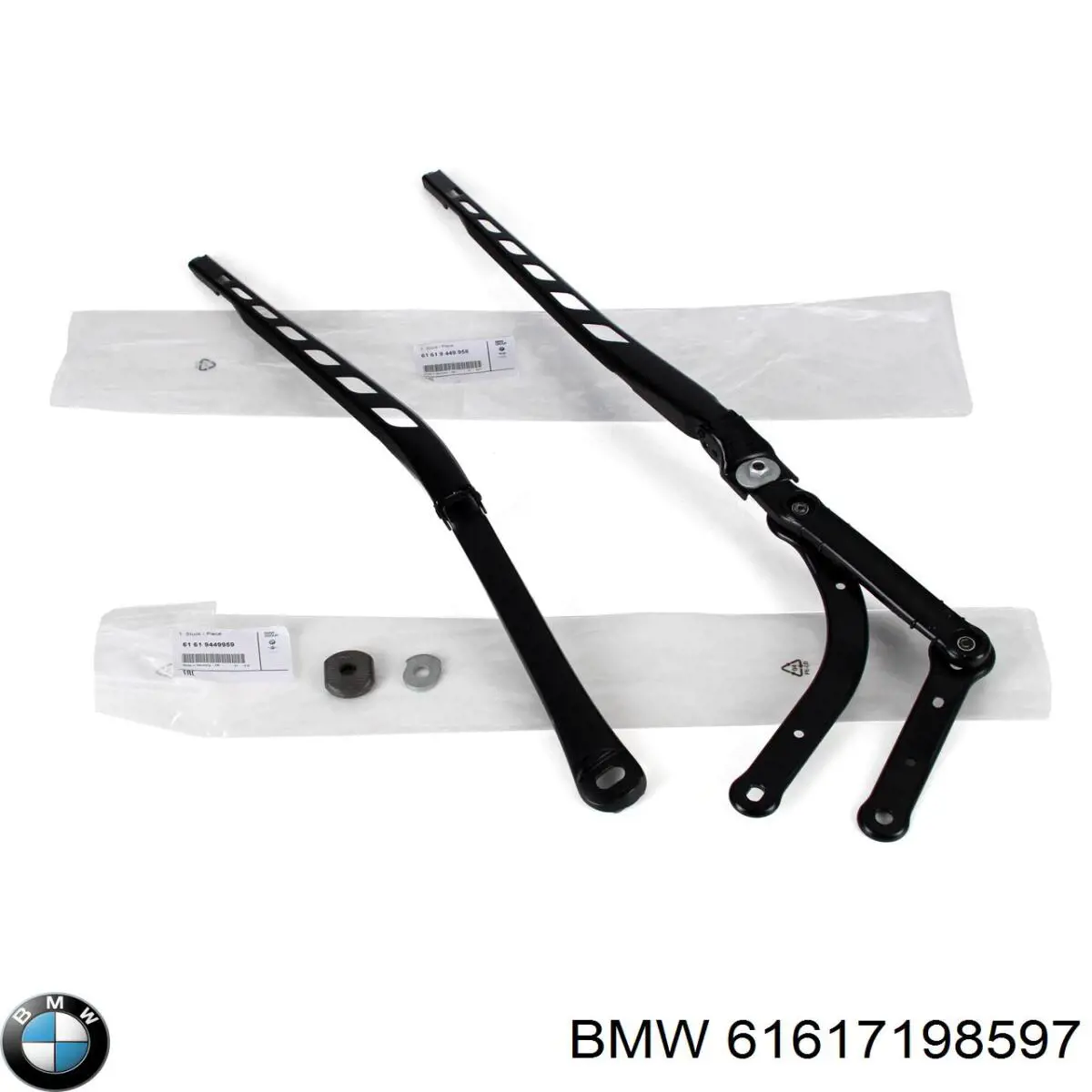 Comprar 61617198597 BMW Brazo del limpiaparabrisas, luna delantera