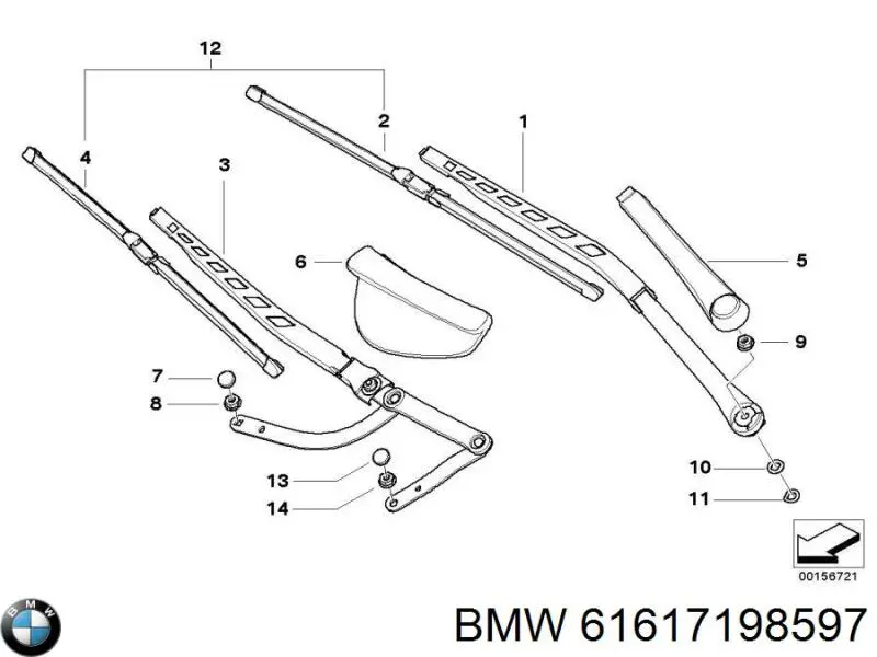 Comprar 70941 AIC Brazo del limpiaparabrisas, luna delantera