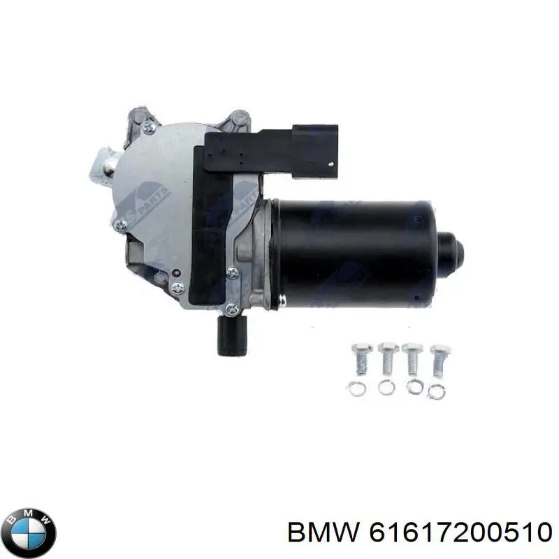 Trapezio del limpiaparabrisas BMW 61617200510 precio, desde 75,54 EUR