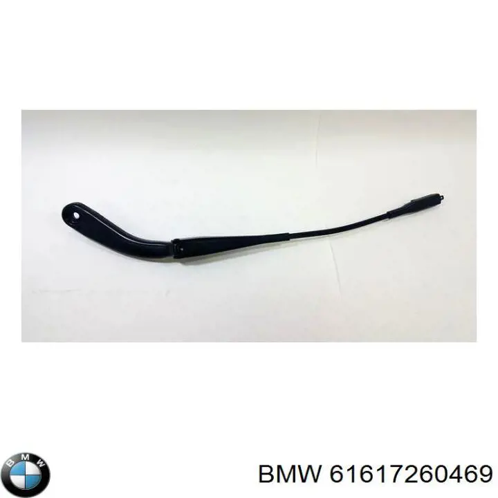 61617260469 BMW brazo del limpiaparabrisas, lavado de parabrisas, luna delantera