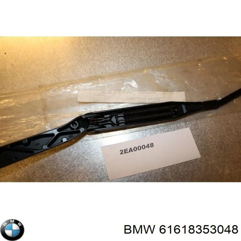 61618353048 BMW brazo del limpiaparabrisas, lavado de parabrisas, luna delantera