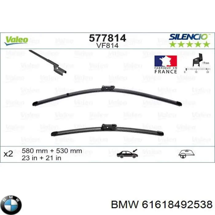 61618492538 BMW