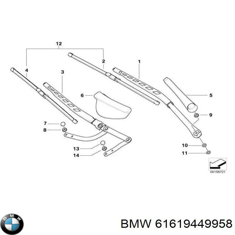Brazo de limpiaparabrisas BMW 61619449958 precio, desde 62,14 EUR