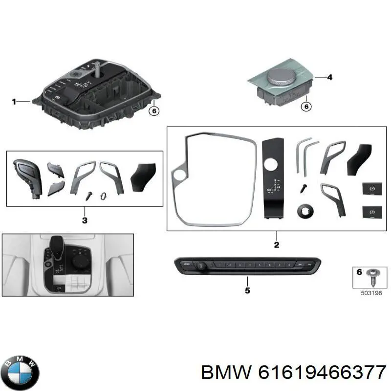 Escobillas de limpiaparabrisas delanteras BMW 61619466377